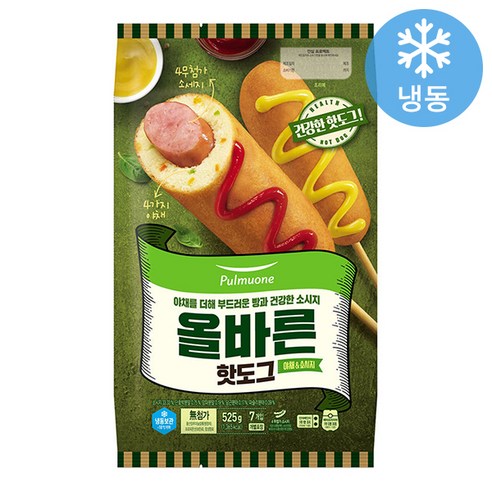 풀무원 올바른 핫도그