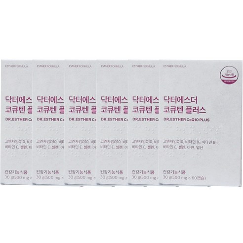 [본사직영] 여에스더 코큐텐 컴플렉스 (코엔자임Q10) 국민영양 프로젝트