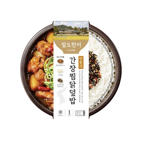 팔도한끼 안동식 간장찜닭덮밥 411g x 3개