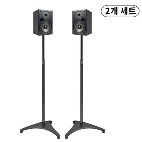 GAPINO 스피커 스탠드 거치대 78cm-145cm 높이조절 멀티사이즈 호환 1조(2p)