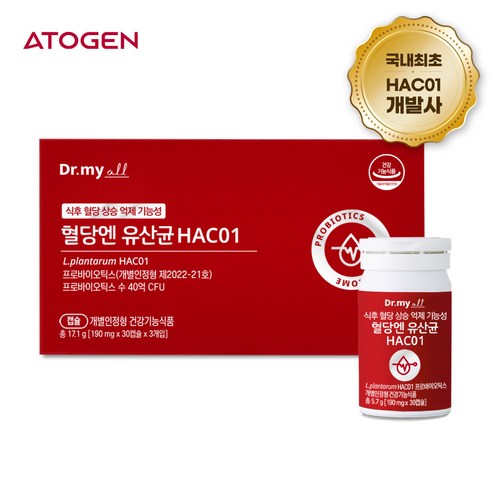 [에이투젠] 혈당유산균 HAC01 혈당상승억제 기능성 유산균, 30정, 3개