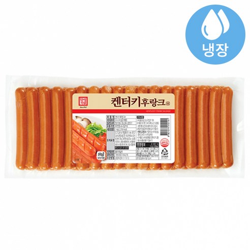 한성 켄터키 후랑크