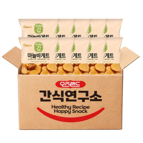 오즈랜드 cw 마늘바게트