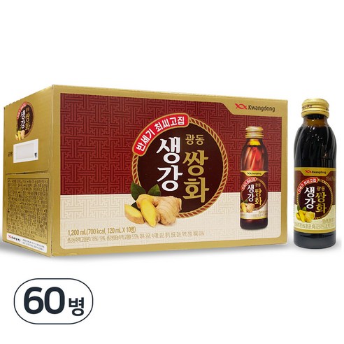 광동 생강쌍화 120ml 생강쌍화농축액