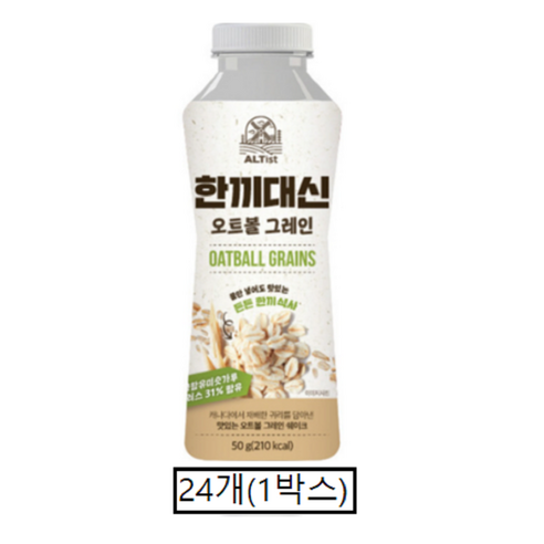 알티스트 한끼대신 오트볼 그레인
