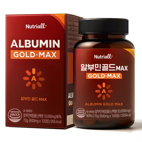 알부민 골드 MAX 식약청 인증 HACCP 4개월분