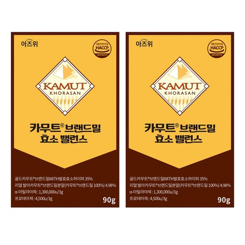 카무트 효소 식약청 HACCP 인증 캐나다 정품 30포, 2개, 90g