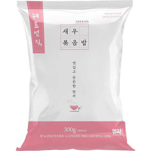 엄지식품 새우볶음밥(엄지 300g)X5 식자재, 300g, 5개