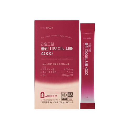 리얼그램 콜린 미오이노시톨 4000 엽산 아연 비타민 요구르트맛
