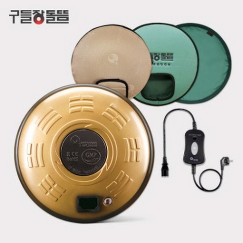 [생명사랑] 구들장 돌뜸 골드(복대미포함) + 쇼핑백