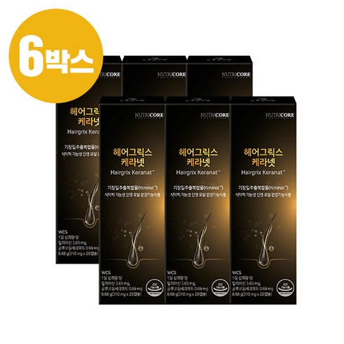 뉴트리코어 헤어그릭스 케라넷 310mg x 28캡슐