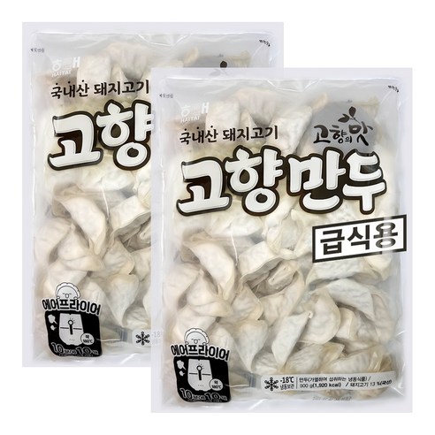 해태 고향만두 급식용 900g 2개, 900g, 2개