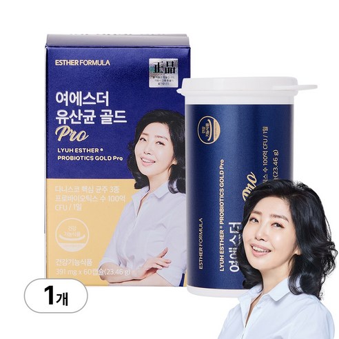 [본사직영] 여에스더 유산균 골드 Pro (1병 2개월분)