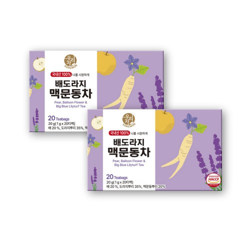 우리차 송원식품 배도라지 맥문동차 티백