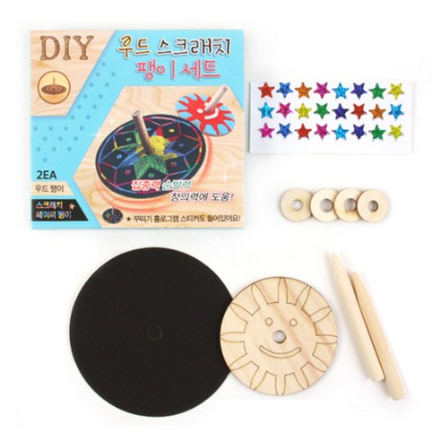 스크래치 나무팽이 드로잉 DIY세트, 단품
