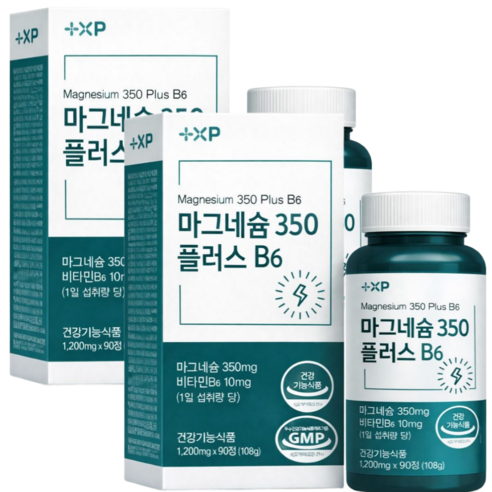 구매 1위 마그네슘 눈꺼풀떨림 다리에쥐날때 종아리쥐 눈떨림 영양제 알 약 추천