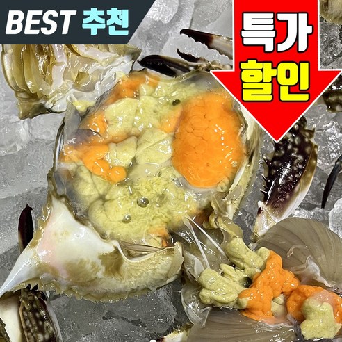 국내산 연평도 생물 암꽃게 알배기 고수율 활 꽃게, 1개, 5kg(20-30미)
