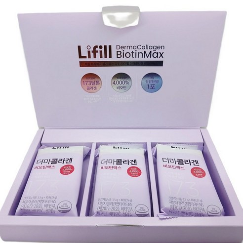 라이필 더마콜라겐 비오틴맥스 3.5g x 10포 3개 1박스, 105g, 1박스