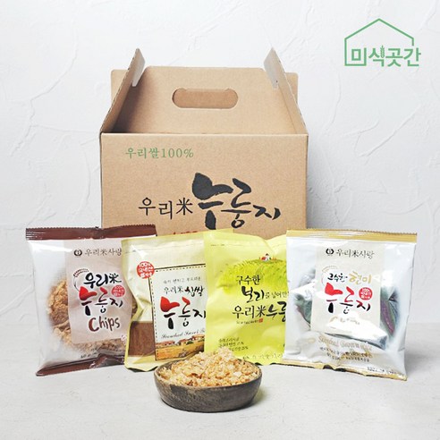 국내산 포켓누룽지 쌀 현미 찹쌀 보리 얇은 가마솥 누룽지 간식 20개입, 60g, 1