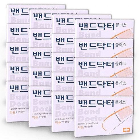 밴드닥터 플러스 덕용 (20매), 20개