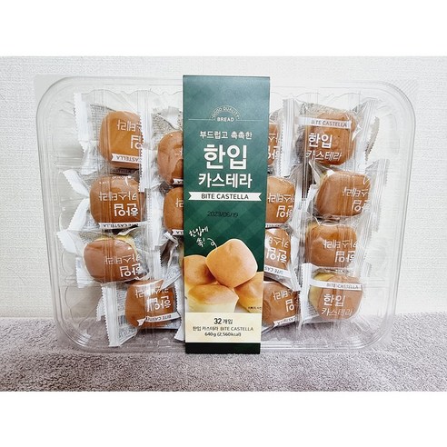 부드럽고 촉촉한 한입 카스테라, 640g, 3개