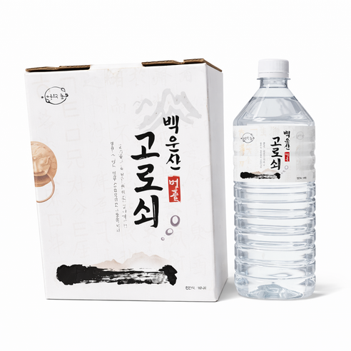 광양 백운산 고로쇠 물 고로쇠수액