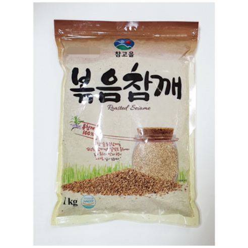 참고을 볶음참깨 ,통참깨 100%