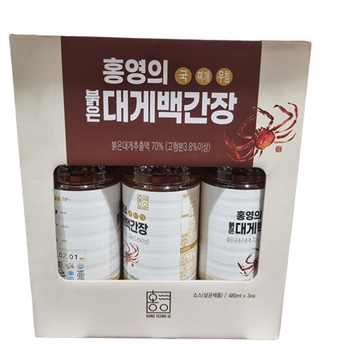 홍영의 붉은대게백간장
