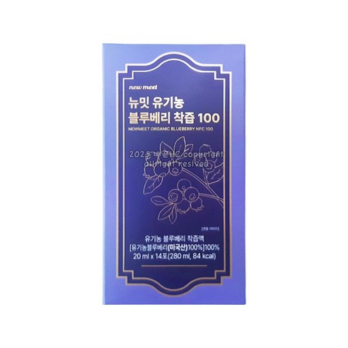 뉴밋 유기농 생과 착즙 블루베리즙 스틱 14p