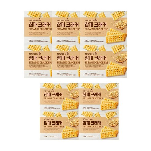 4번구워 더 바삭한 참깨 크래커