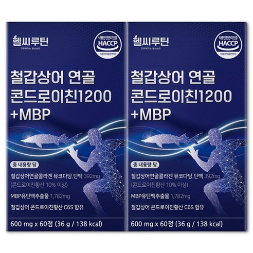 철갑상어 콘드로이친 1200 6형 식약청 인증 HACCP c6s 연골 뮤코다당 단백 엠비피 배합 헬씨루틴