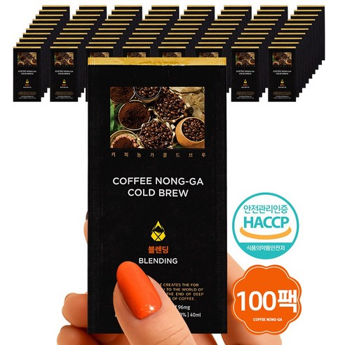 (대용량) 신선한 커피농가 더치커피 블렌딩 콜드브루, 40ml, 1개입, 100개