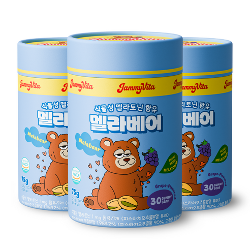 식물성 어린이 멜라토닌 젤리 멜라베어