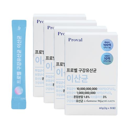 [특허 2종 본사직배송] 구강유산균 이산균 프로바이오틱스 30포 ,1개  - 비타민C 자일리톨 콜라겐