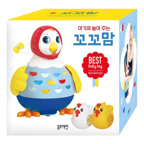 아이와 웃으며 놀고 싶은 부모라면, 소리 나는 꼬꼬맘으로 소통 놀이 시작해보세요! - 1