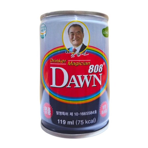 그래미 여명 808