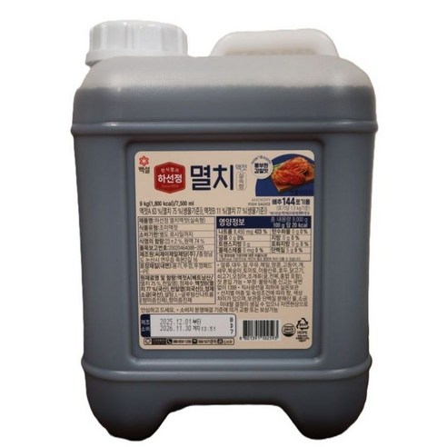 CJ 하선정 멸치액젓 9kg 1개