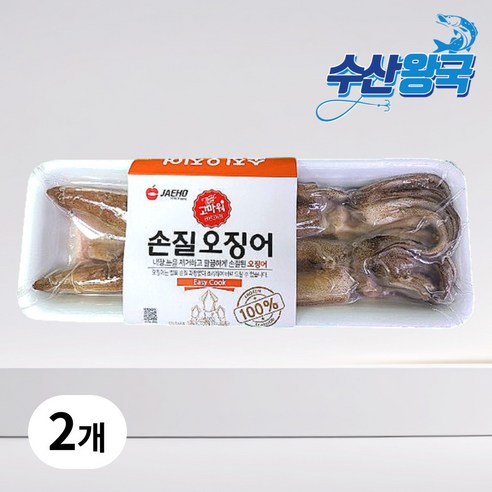 수산왕국 손질 오징어 왕특 사이즈 1팩 2마리 통찜 숙회, 2개