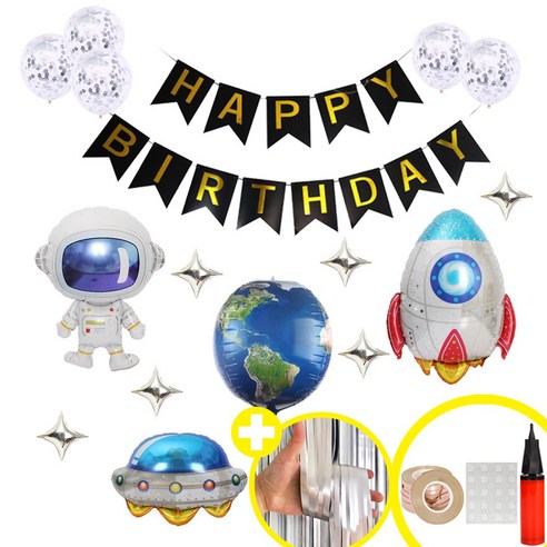 스페이스 파티 로켓 우주인 우주감성 테마 생일 가랜드 파티 헬륨가스 풍선 발표회 인생샷 포토존 연출템 6옵션 [에브리띵스마일], 1세트, 우주&블랙 가랜드