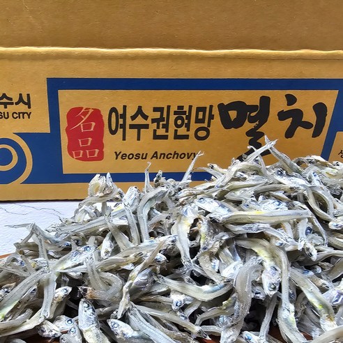 짜지않은 최상급 가정용 여수 멸치 볶음용 소멸(가이리), 1박스, 1kg