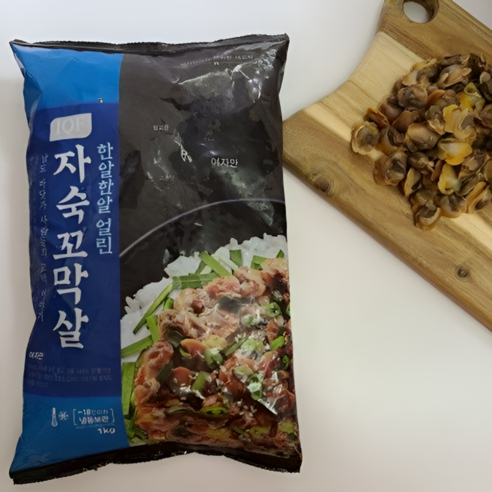 [스마일푸드] IQF 자숙 꼬막살(1Kg)/식자재 도매/꼬막비빕밥/꼬막무침/꼬막살