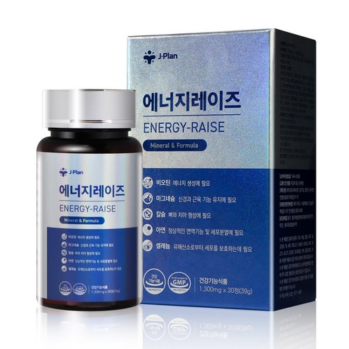 에너지레이즈 수소영양제 알약 건강기능식품 활성산소제거 피로회복 면역력강화 노화방지 영양제 6개월분, 6통, 30정