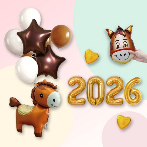 [파티지] 말풍선 세트 / 2026년 말의해 말띠풍선 포토존 새해 신년행사 병오년, 1세트, N2026_07_별별 입체갸우뚱 풍선_골드