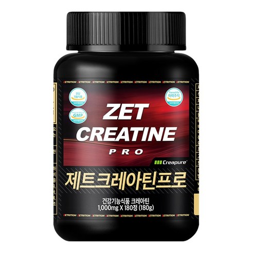 제트크레아틴프로 크레아퓨어 1000mg 180정