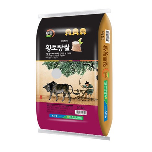 25년 햅쌀 완전미 황토랑 천혜진선향 쌀10kg 무안농협