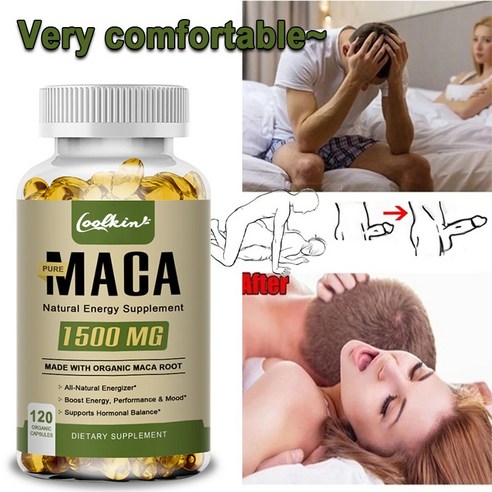 유기농 마카 뿌리 캡슐 1500mg  검은색, 빨간색, 노란색 페루 마카 뿌리 추출물과 검은 후추로 만들어짐 남성과 여성의 에너지,활동력 및 기분 향상에 도움
