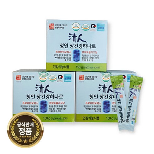 청인 장건강하나로 유산균