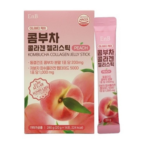 EnB 저분자 피쉬콜라겐 콤부차 젤리스틱, 맛있게 챙기는 이너뷰티