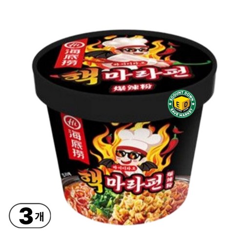 하이디라오 마라펀 누들컵 100g