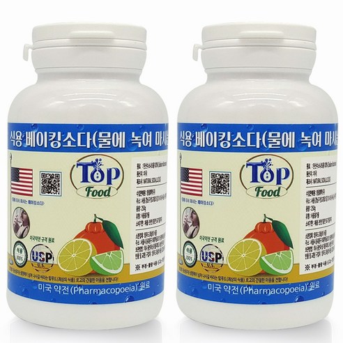 식용 베이킹소다250g 2개 특허청 상표 등록, 250g, 2개
